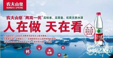 供應(yīng)*桶裝水價格越秀區(qū)銘泰公館送水訂水