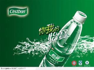 海珠區(qū)怡寶桶裝水專賣寶崗大道圖片