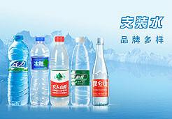 天河區(qū)龍口西189號圖片