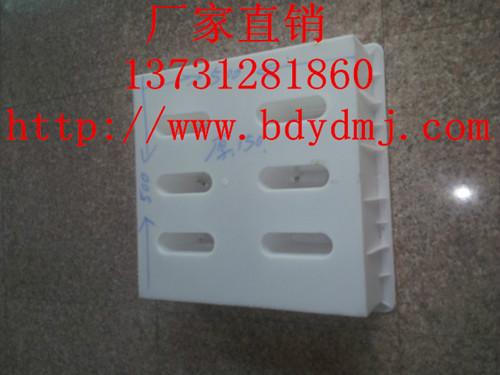 邊溝蓋板模具圖片/邊溝蓋板模具樣板圖 (2)
