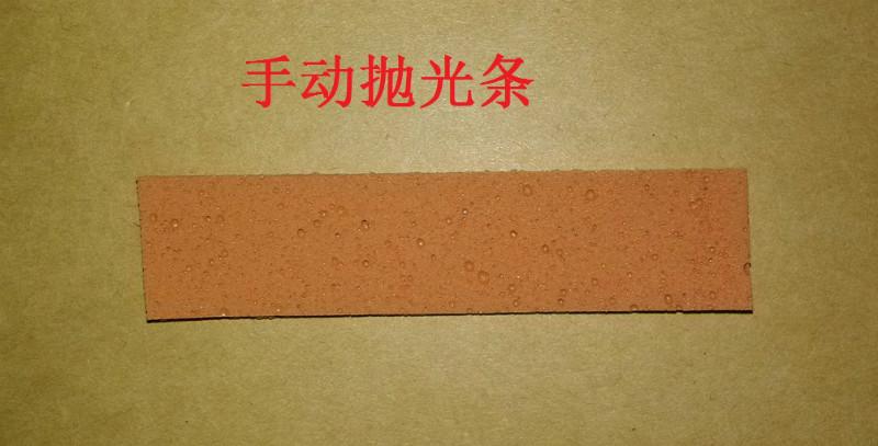 三星手機(jī)圖片/三星手機(jī)樣板圖 (2)