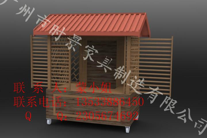 供應(yīng)廣場小賣部，臭豆腐售貨車，廣場小賣部，步行街小賣部