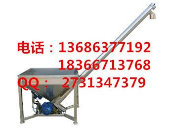 供應(yīng)螺旋輸送機(jī)價(jià)格