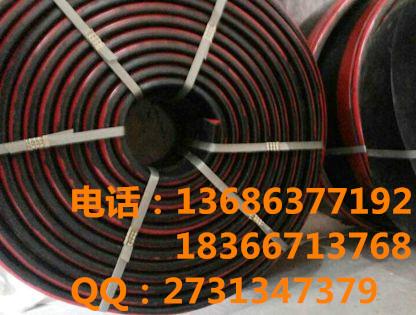 供應防溢裙板型號