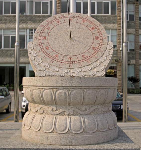 供應(yīng)石雕日晷石雕與時俱進日畢業(yè)送