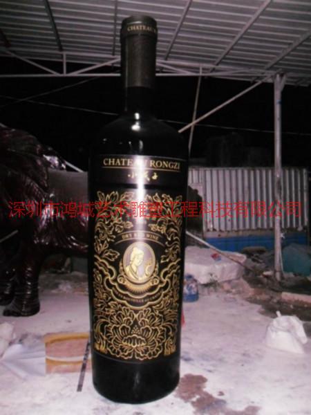 供應玻璃鋼紅酒瓶雕塑玻璃鋼紅酒瓶廠家/仿真紅酒瓶雕塑/玻璃鋼啤酒瓶