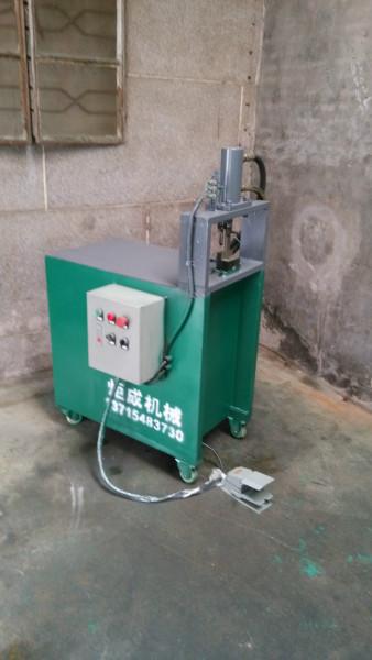 供應(yīng)安徽省液壓沖弧機(jī)/安徽省液壓沖弧機(jī)生產(chǎn)廠家/安徽省液壓沖弧機(jī)供應(yīng)