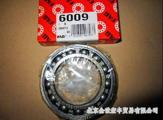 供應(yīng)深溝球軸承6009軸承FAG軸承