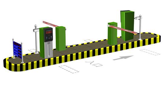 供应停车场收费系统