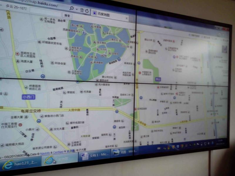 供應(yīng)LG55寸超窄邊液晶拼接5.3mm拼縫