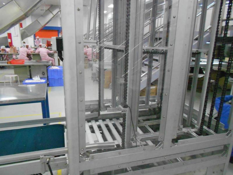 供應益普EPTSJ型連續(xù)式垂直提升機