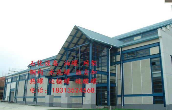 供應(yīng)云南昆明螺栓球網(wǎng)架設(shè)計(jì)安裝廠家