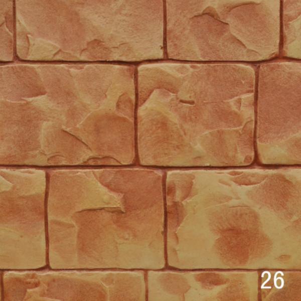 彩色混凝土圖片