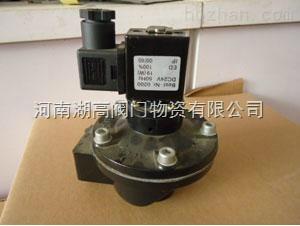 供應直通式電磁脈沖閥