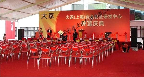 供應上海慶典搭建公司