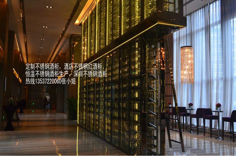 恒溫不銹鋼酒柜生產(chǎn)