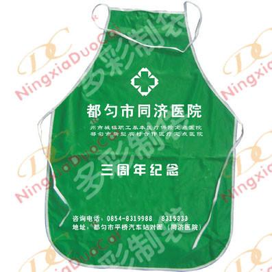 供應寧夏銀川一次性紙杯手提袋銀川廣告扇 團扇