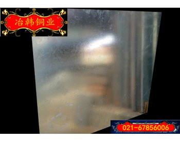 BZn15-20鋅白銅圖片