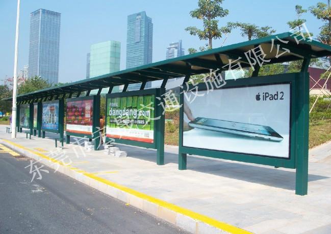 供應(yīng)洛陽太陽能公交候車亭