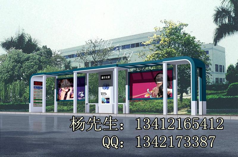 供應(yīng)惠州公交候車亭燈箱供應(yīng)廠家