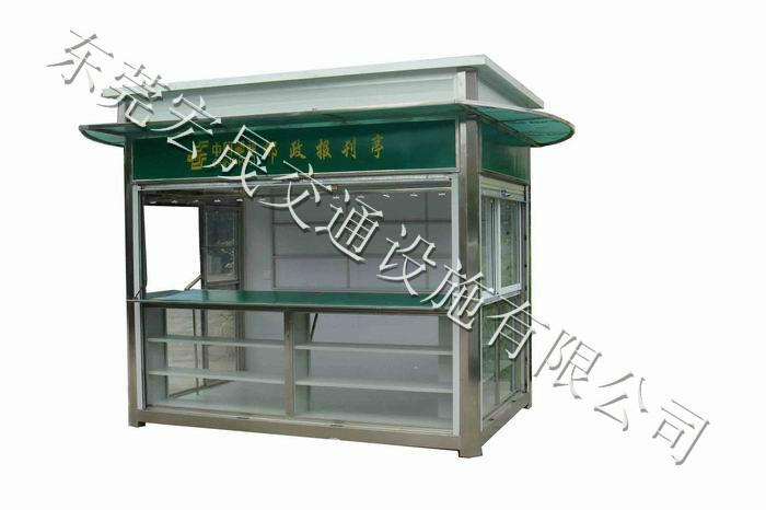 供應(yīng)遼寧彩鋼售貨亭設(shè)計(jì)制造及用途