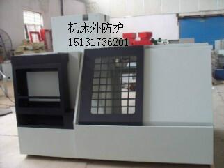 機(jī)床外防護(hù)罩圖片/機(jī)床外防護(hù)罩樣板圖 (3)