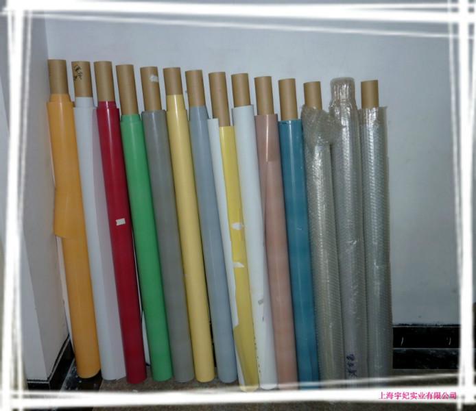 供應(yīng)彩色裝飾膠膜無(wú)縫膠膜