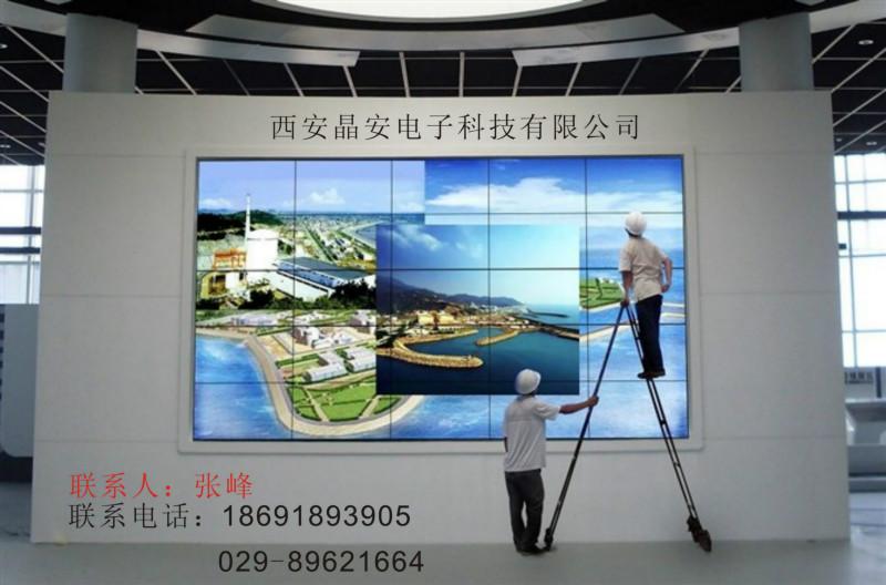 陜西西安拼接屏丨西安液晶拼接圖片