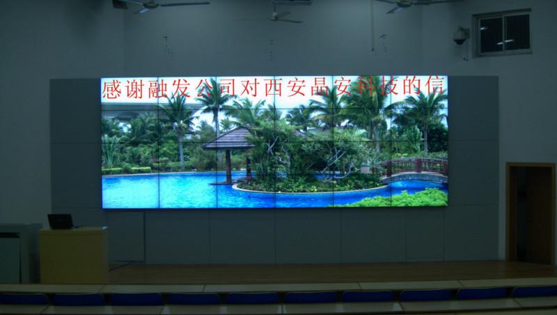 液晶拼接大屏_液晶拼接大屏供貨商_供應(yīng)佳木斯液晶拼接大屏