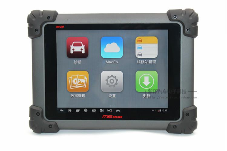 奔馳新款C4 C5原廠汽車檢測儀奔馳超級工程師診斷軟件