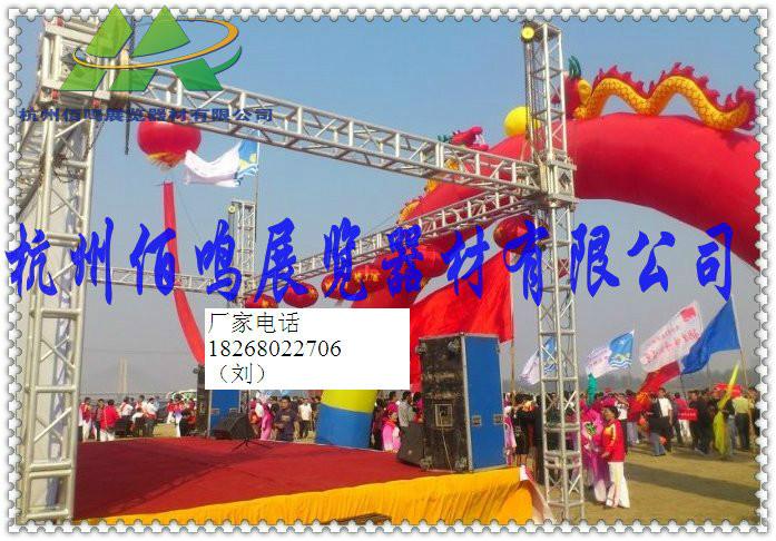 杭州鋁合金桁架鋁合金燈光架圖片