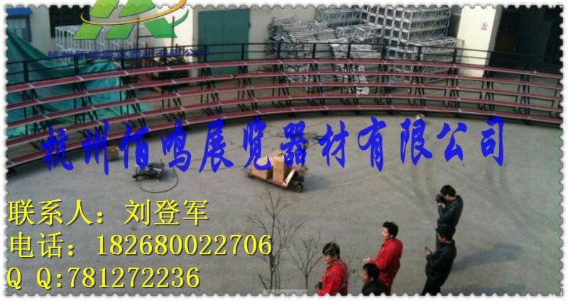 折疊合唱臺(tái)廠圖片