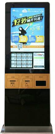 重慶微信打印*廠家/微信*定制