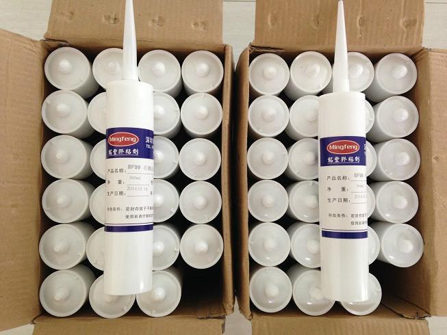 供應(yīng)硅橡膠膠水｜不發(fā)硬｜耐高溫｜不需處理｜硅膠*粘合劑｜可撕裂硅膠