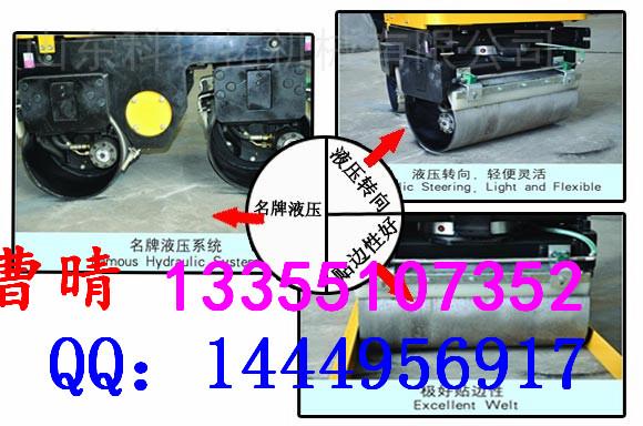 液壓壓路機圖片/液壓壓路機樣板圖 (2)