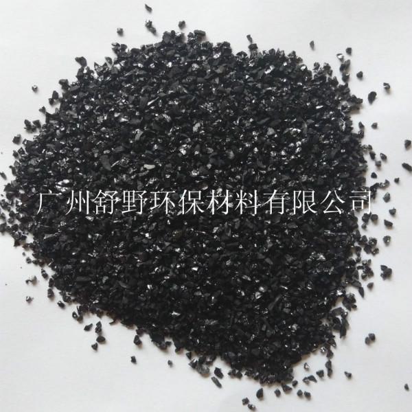 816活性炭圖片