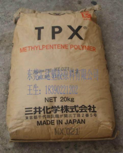 MX021化學(xué)性無(wú)毒日本三井圖片