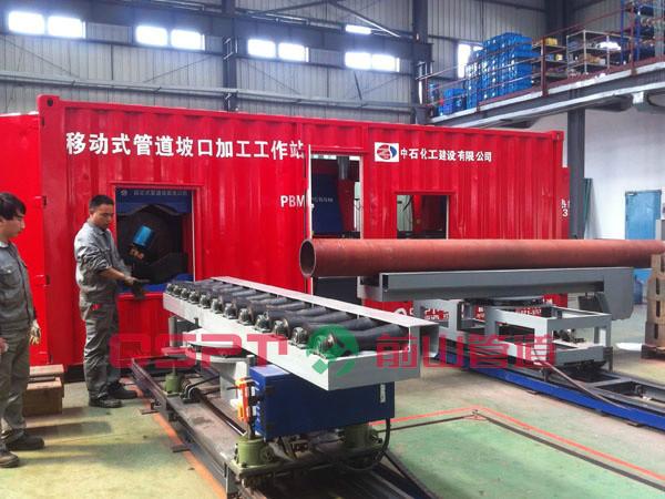 供應(yīng)管道軌道小車輸送系統(tǒng)坡口機型