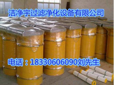 攪拌站水泥倉(cāng)頂除塵器