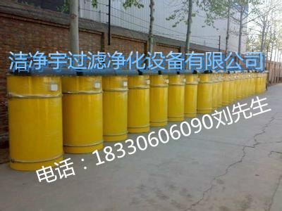 攪拌站水泥倉(cāng)頂除塵器