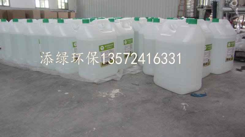 供應(yīng)甘肅車用尿素濃度高的廠家