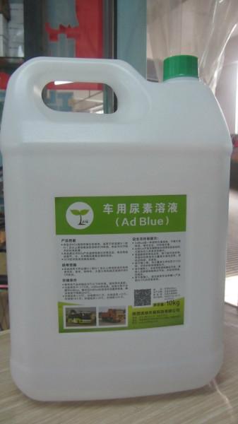 供應(yīng)甘肅哪里有賣車用尿素溶液的
