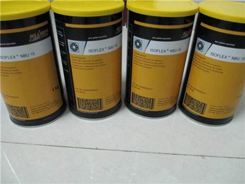 批發(fā)UH114-31潤滑脂圖片