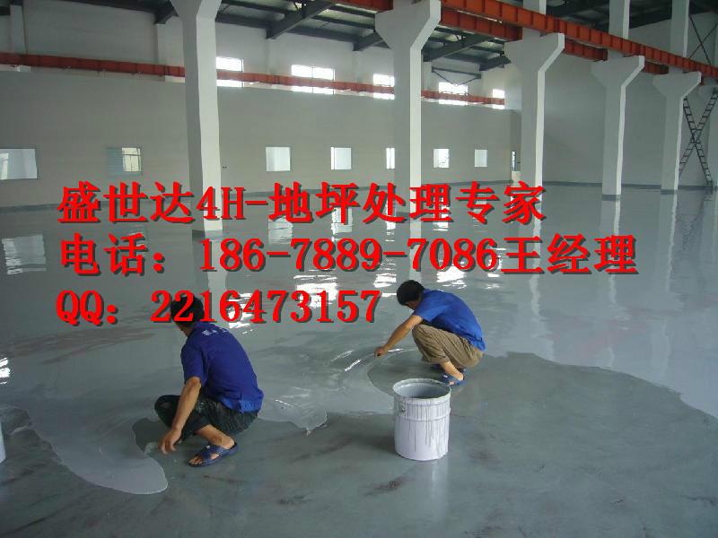 菏泽耐磨地坪金刚砂王18678897086图片