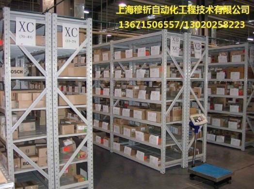 供應(yīng)    *供應(yīng)三菱伺服電機(jī)HF-SP81B