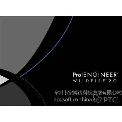 PTC Creo 2.0 M050多语言专业版Pro/e改名