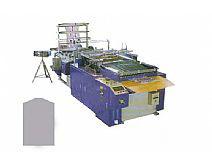 供應(yīng)微機(jī)控制高速三邊封制袋機(jī)