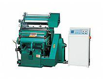 供應(yīng)HSJB-320A型自動(dòng)分切機(jī)