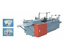 供應(yīng)全自動雙排高速背心袋制袋機