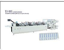 供應(yīng)單道全自動(dòng)無(wú)芯垃圾袋連卷點(diǎn)斷制袋